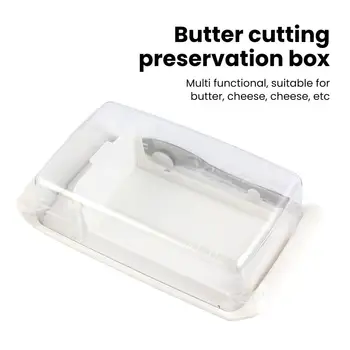 Нож для нарезки сыра с ящиком для хранения, коробка для нарезки масла, пластиковая формочка с прозрачной крышкой, идеально подходит для холодильной столешницы.