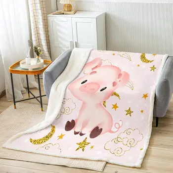 Одеяло для свиньи, плюшевые одеяла с милыми мультяшными поросятами, одеяло для шерпы с рисунком Солнца и Луны, пушистое одеяло для детей