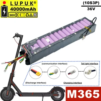 Оригинальный литий-ионный аккумулятор Lupuk 36V, 10s3p, 36V, 40ah, встроенный BMS, подходит для электромобилей m365, скутеров и т. Д