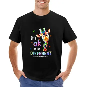 Осознание аутизма, Принятие Жирафа, Это нормально - Быть Другим, футболки, забавные футболки, Мужская хлопчатобумажная футболка