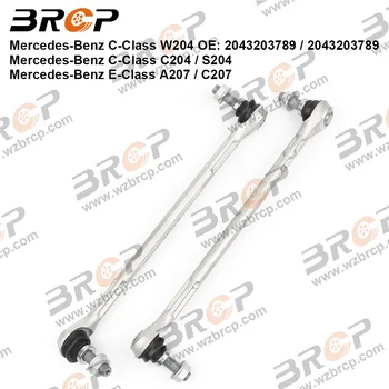 Пара BRCP Стабилизатора Поперечной Устойчивости Передней Оси Mercedes Benz C E Class W204 S204 C204 A207 C207 2043203789 2043203889