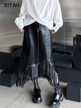 Повседневная юбка XITAO с нерегулярными кисточками, свободная модная индивидуальность, Тонкая Осенняя женская новинка 2023 года, уличная модная юбка DMJ2694
