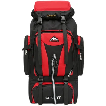 Походная альпинистская сумка, рюкзак для мужчин и женщин, 70 л, водонепроницаемый дорожный рюкзак, Багажная сумка большой емкости, спортивная сумка Shiralee