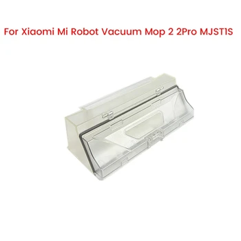 Пылесборник для Xiaomi Mi Robot Vacuum Mop 2 Запасные Части для пылесоса 2Pro MJST1S