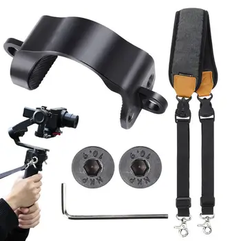 Ремешок для подвеса стабилизатора, плечевой ремень, Утолщенный расширенный ремешок для аксессуаров для мини-камеры RS3 с кольцом для крепления