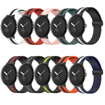 Ремешок для спортивных часов Магнитная пряжка Силиконовый ремешок для спортивных часов Мягкая водонепроницаемая замена для Google Pixel Watch 2022
