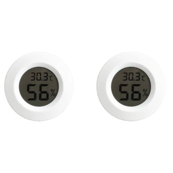 Розничная продажа 2X Мини Цифровой гигрометр Термометр Гигрометр Цельсия (белый)