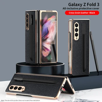 Роскошный чехол для телефона с полным покрытием для Samsung Galaxy Z Fold 3, защитный чехол для Galaxy Z Fold 3, решетчатые чехлы со стеклом