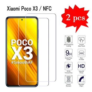 Стекло Poco X3 Для Xiaomi Poco X3 NFC Защитная Крышка Экрана Телефона 9H 2.5D Взрывозащищенная Защитная Пленка Из Закаленного Стекла