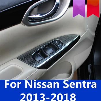 Стеклянный выключатель, наклейки с блестками, подъемная панель дверного подлокотника, декоративная рамка, стеклянная панель подъемного переключателя Для Nissan Sentra 2013-2018