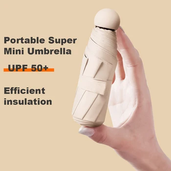 Супер Мини Портативный зонт UPF50 + Эффективная изоляция Солнцезащитный УФ-зонтик Непромокаемые Милые Карманные Зонтики