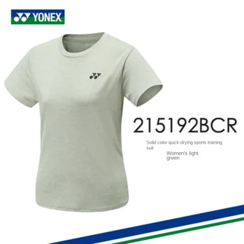 Теннисная футболка YONEX, футболка для игры в бадминтон, одежда с коротким рукавом, быстросохнущая спортивная майка, 115253 мужские женские поло