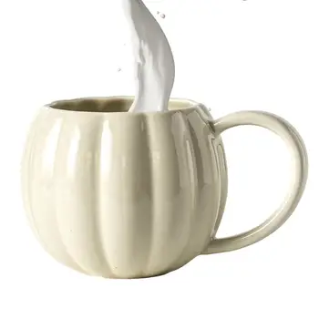 Тыквенная Кружка Керамическая чашка в форме тыквы на Хэллоуин Ретро Керамическая Кружка Ретро Хэллоуин Чашки с эмалированной ручкой Кружка для молока Кофе
