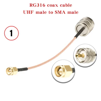 Удлинитель SMA-UHF, интерком, кабель-адаптер M, антенна SL16 M-образной формы, соединительный кабель SMA-образной формы, соединительный кабель M-образной формы