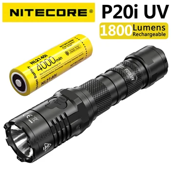 Ультрафиолетовый фонарик NITECORE P20I UV мощностью 1800 люмен и 320 МВт, стандартный с батареей 4000 мАч
