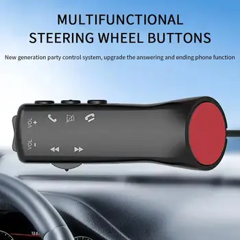 Универсальные многофункциональные кнопки на рулевом колесе Автомобильное беспроводное рулевое управление DVD-диском Дистанционное радио Музыкальная навигация U9a6