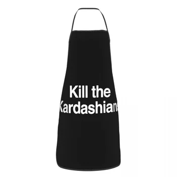 Фартук Kill The Kardashians Slayer, Фартуки для кулинарии, выпечки, садоводства, кухонные фартуки для шеф-повара
