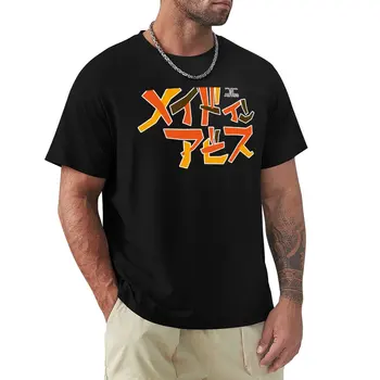 Футболка с логотипом Anime Made in Abyss, футболки на заказ, забавные футболки, короткие мужские однотонные футболки