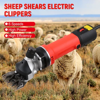 Электрические ножницы для стрижки овец мощностью 680 Вт и 6-Ступенчатые профессиональные ножницы для стрижки овец, подходящие для Стрижки шерсти овец, Коз, коров